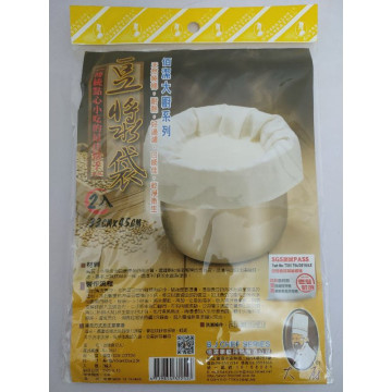 豆漿袋 2入 33*45cm尺寸
