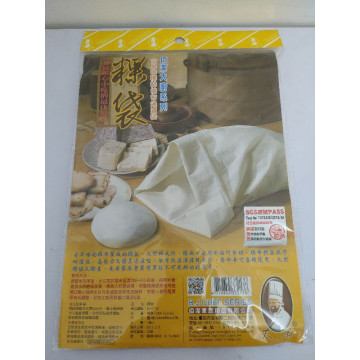 食品袋 食物袋 粿袋 一入 肉包袋