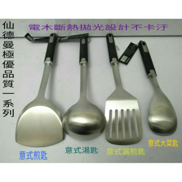 仙德曼 不鏽鋼湯匙 煎匙 湯杓 漏煎匙 大菜匙 304意式系列大品牌 電木斷熱握把 拋光設計