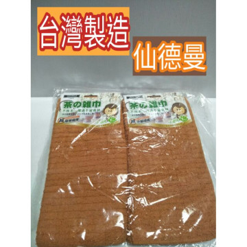 仙德曼 進口日本開纖長毛絨抹布 茶巾 咖啡巾 玻璃巾 細纖維抹布 抹布 玻璃布 茶布 桌布 去油布 一入