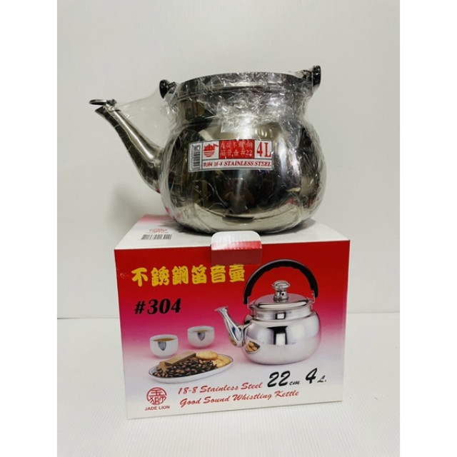304不銹鋼笛音壺 玉獅笛音壺 1.6L 3L 4L 5L 不銹鋼水壺 開水壺 笛音壺 水壺 一入