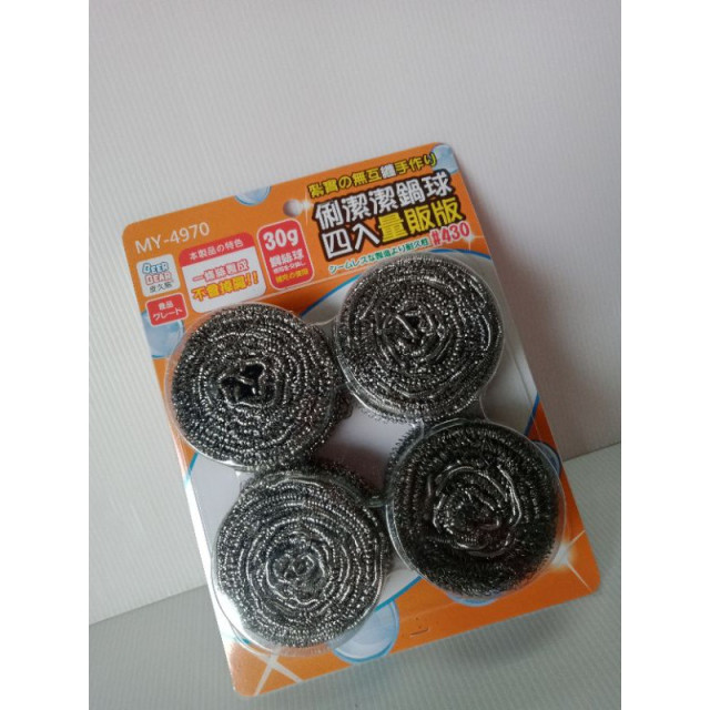 鐵絲球 430不鏽鋼鐵絲球 鍋刷球 鐵刷球 鍋刷 鐵刷 4入鐵絲球 一絲鐵絲串球 鋼絲球 鋼刷 鋼刷球 球刷 4入一組