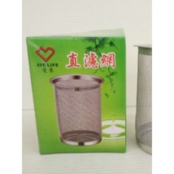 濾茶網 過濾網 茶網 不繡鋼茶網 直茶網 直濾網 高級不鏽鋼泡茶直濾網
