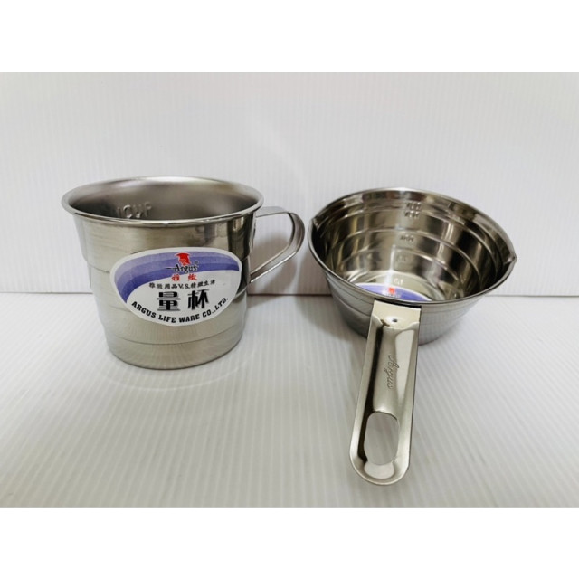 不銹鋼量杯 220CC 量杯 計量杯 烘培計量杯 180CC