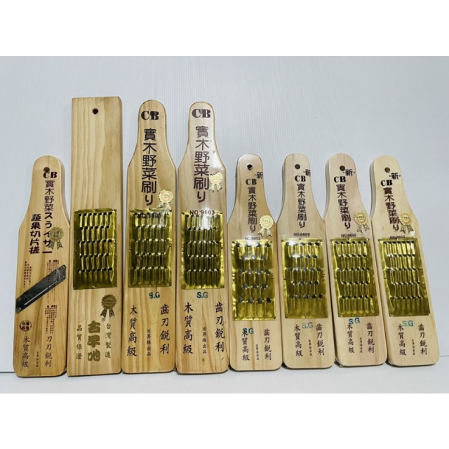 古早味菜搓 刨菜絲 刨絲器 實木刨絲器 菜剉 實木野菜刷 一入