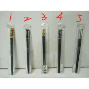 筷子 高玻筷 高玻合金筷 一雙入