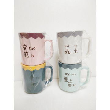 簡約居家漱口杯 牙刷杯 雙色洗漱杯  北歐風漱口杯 環保漱口杯 刷牙杯 洗漱杯 牙刷杯 杯子水杯 漱口杯