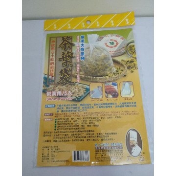 茶葉袋 營業用 5入