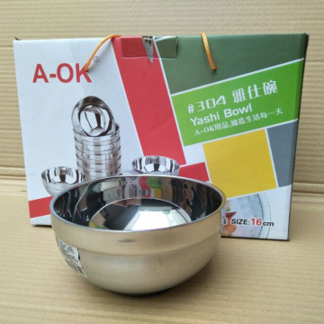 304不銹鋼碗 雙層隔熱碗 16cm(A-OK)一入700cc