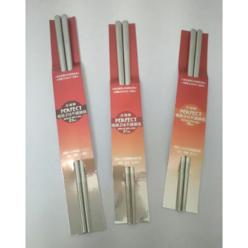 極緻316不鏽鋼筷 抗菌筷 兒童筷 兒童餐具 19cm /21cm/23cm 不鏽鋼筷 環保筷 316筷 一雙入台灣製造