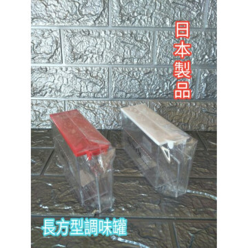 日本製 調味盒 調味罐 料理罐 料理盒 醬料盒 醬料罐 白色 紅色 日式款 一入