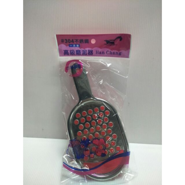 磨泥器 不鏽鋼磨蒜器 磨蒜泥刨刀 磨水果泥片 磨蒜片 蔬果磨泥器 蒜頭磨泥器 304磨蒜器