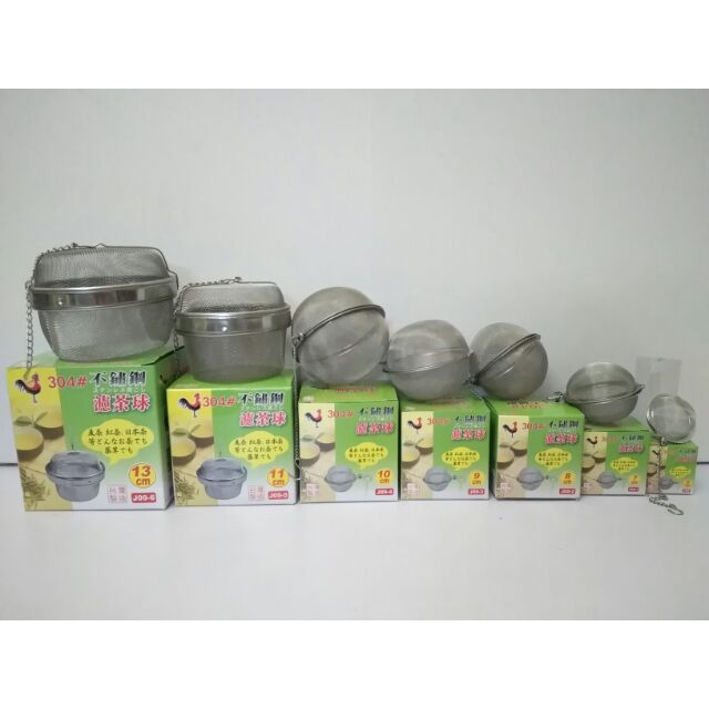 304不鏽鋼濾茶球 不鏽鋼茶球 濾網 304 茶葉網 料理網 滷味網 304不鏽鋼茶球 濾球