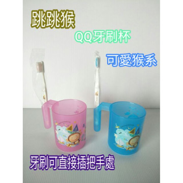 跳跳猴 QQ牙刷杯 牙刷杯 兒童牙刷杯 學生牙刷杯 小朋友牙刷杯 牙刷杯組 跳跳猴牙刷杯 可當 水杯 口杯 兒童杯 一入