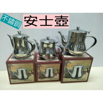不鏽鋼茶壺 泡茶壺 敬神壺  油壺 多用壺 花茶壺 水壺 酒壺  露營壺 登山茶壺 高級不鏽鋼安士壺