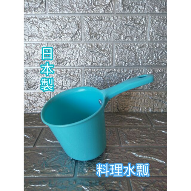 日本製 品質保證 水瓢 多用途水瓢 水杓 水勺 藍色 水瓢1L 一入