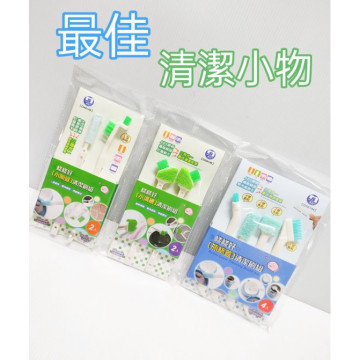 清潔刷具 伸縮杯刷 轉角刷 縫隙刷 吸管刷 杯蓋刷 刷子 海棉杯刷 杯蓋清潔刷 保溫杯刷 瓶刷 杯刷 清潔刷