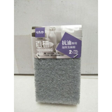 抗油專用加厚洗碗棉2入 洗碗菜瓜布 洗碗布 洗碗棉 菜瓜布 (9cmx15cmx2.3cm)