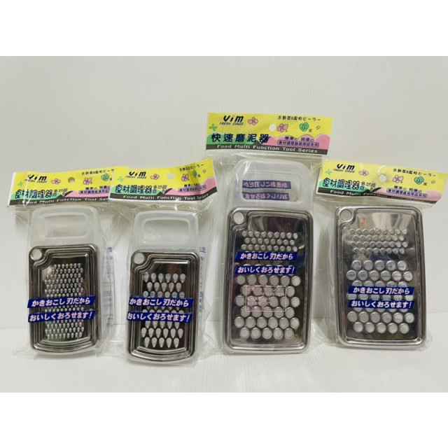 不銹鋼磨泥 刨刀 磨汁 刨汁 刨絲 刨薑 磨汁器 刨絲器 一入 產地台灣