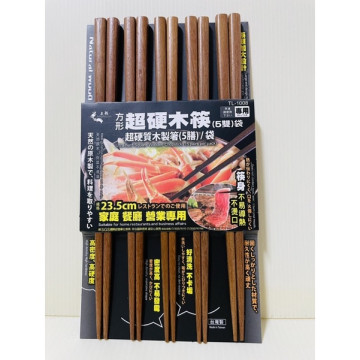 方形超硬木筷 木製筷 木筷 筷子 上龍木筷 五雙入