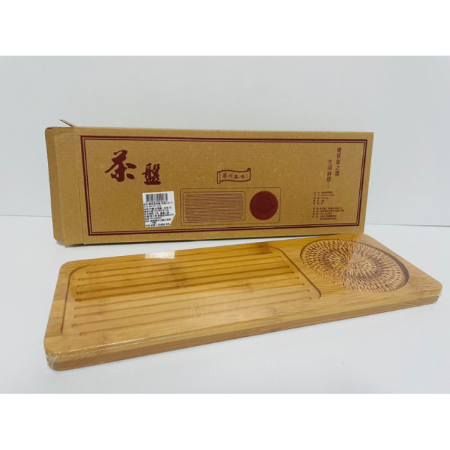簡易型茶盤 茶盤 竹茶盤 一組