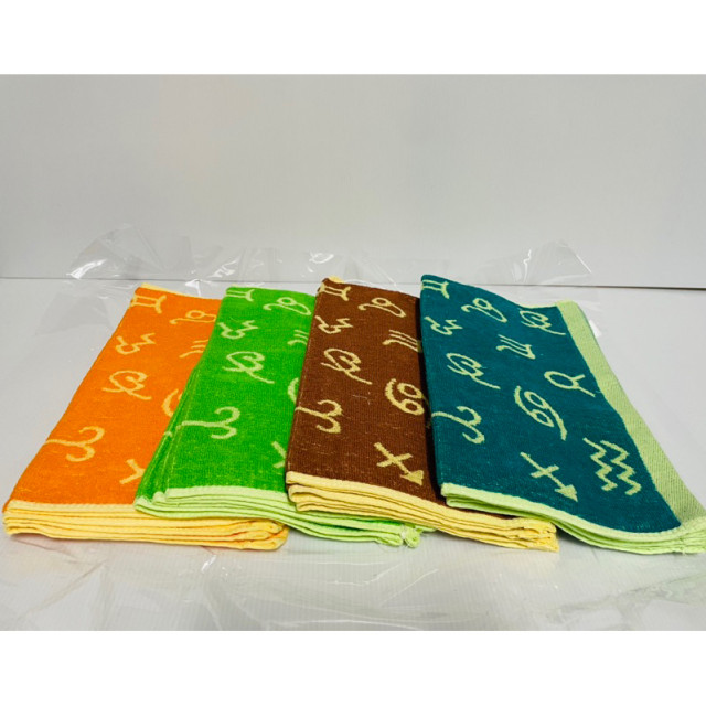 12星座方巾 抹布 清潔抹布 擦拭巾 100%純棉