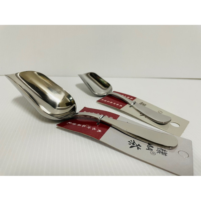 王樣萬用鏟 不銹鋼茶葉鏟 不銹鋼鏟 一入