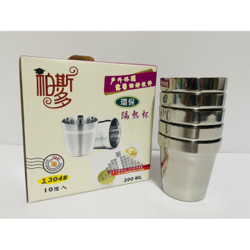 304不銹鋼隔熱杯 不鏽鋼隔熱防燙杯 200ml 水杯 茶杯