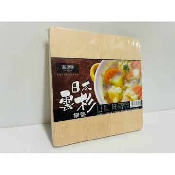 仙德曼 日本雲杉鍋墊 盤墊 內鍋墊 防燙墊 原木鍋墊 鍋墊 餐具墊 防滑墊 隔熱墊