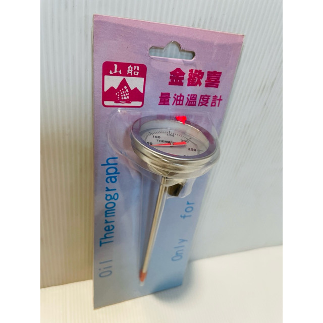 304不鏽鋼量油溫度計 304不鏽鋼測量溫度計 溫度測量 產地台灣