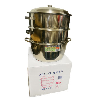 304不鏽鋼蒸籠層 不鏽鋼蒸籠組40CM /35CM蒸籠湯鍋 不銹鋼湯鍋 不銹鋼蒸籠